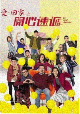 首尔夜行录 韩剧在线观看
