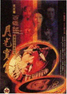 街头歌者 韩国综艺推荐